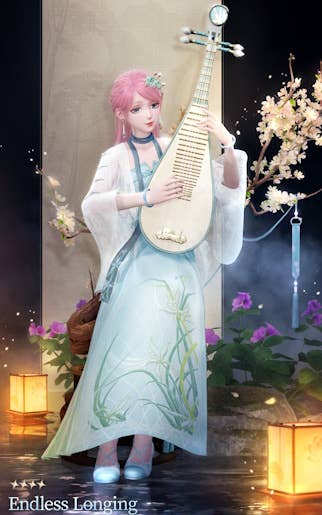 Наряд Бесконечная Тоска в Infinity Nikki.