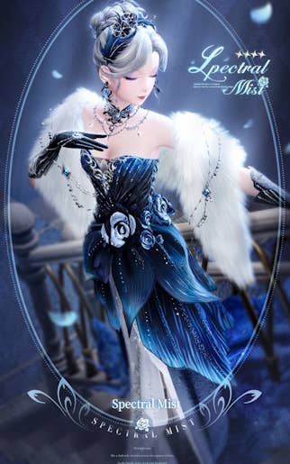 Наряд Призрачный Туман в Infinity Nikki.