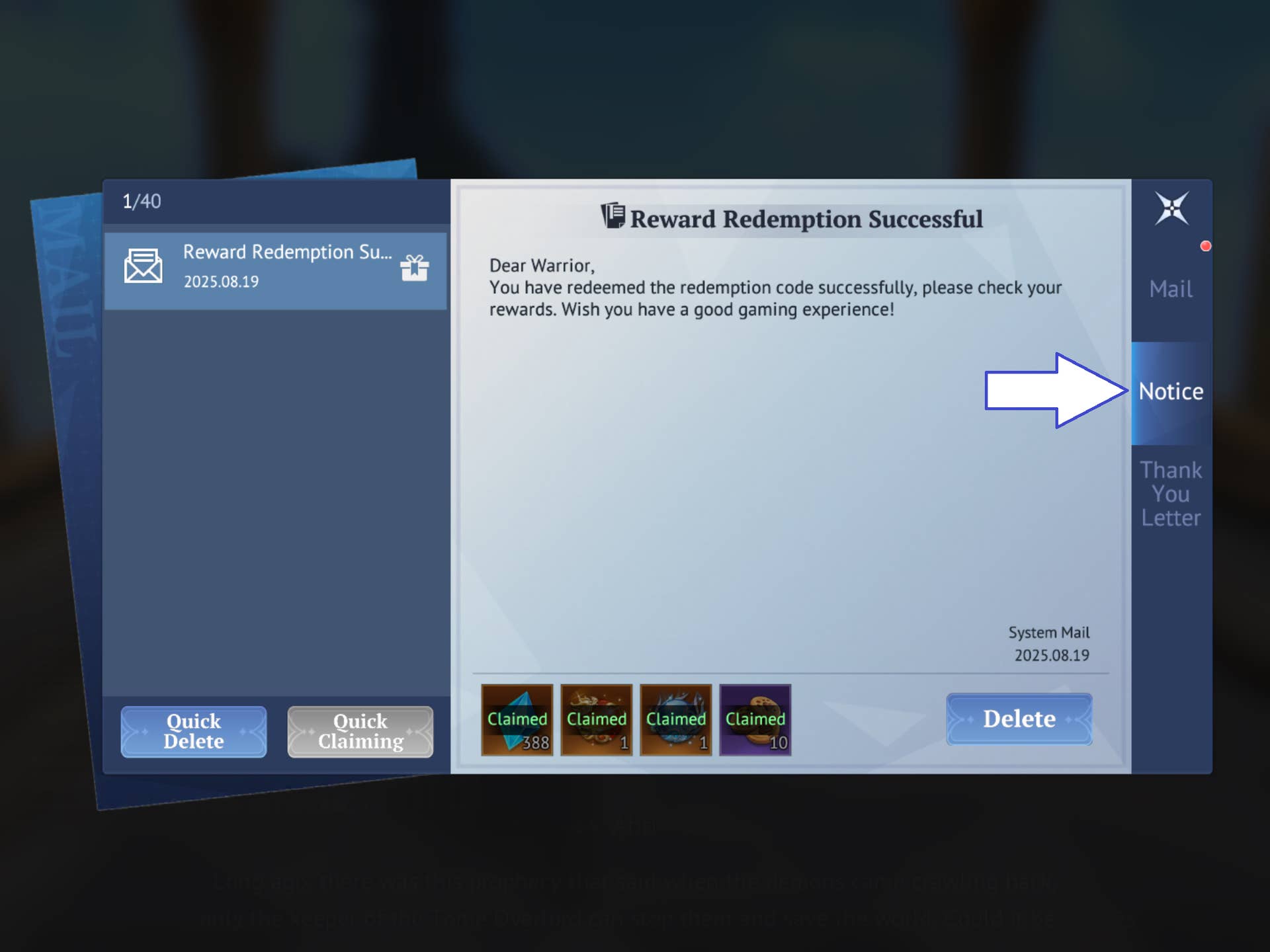 Скриншот Abyss: Chosen Heirs, показывающий почтовый ящик игры.
