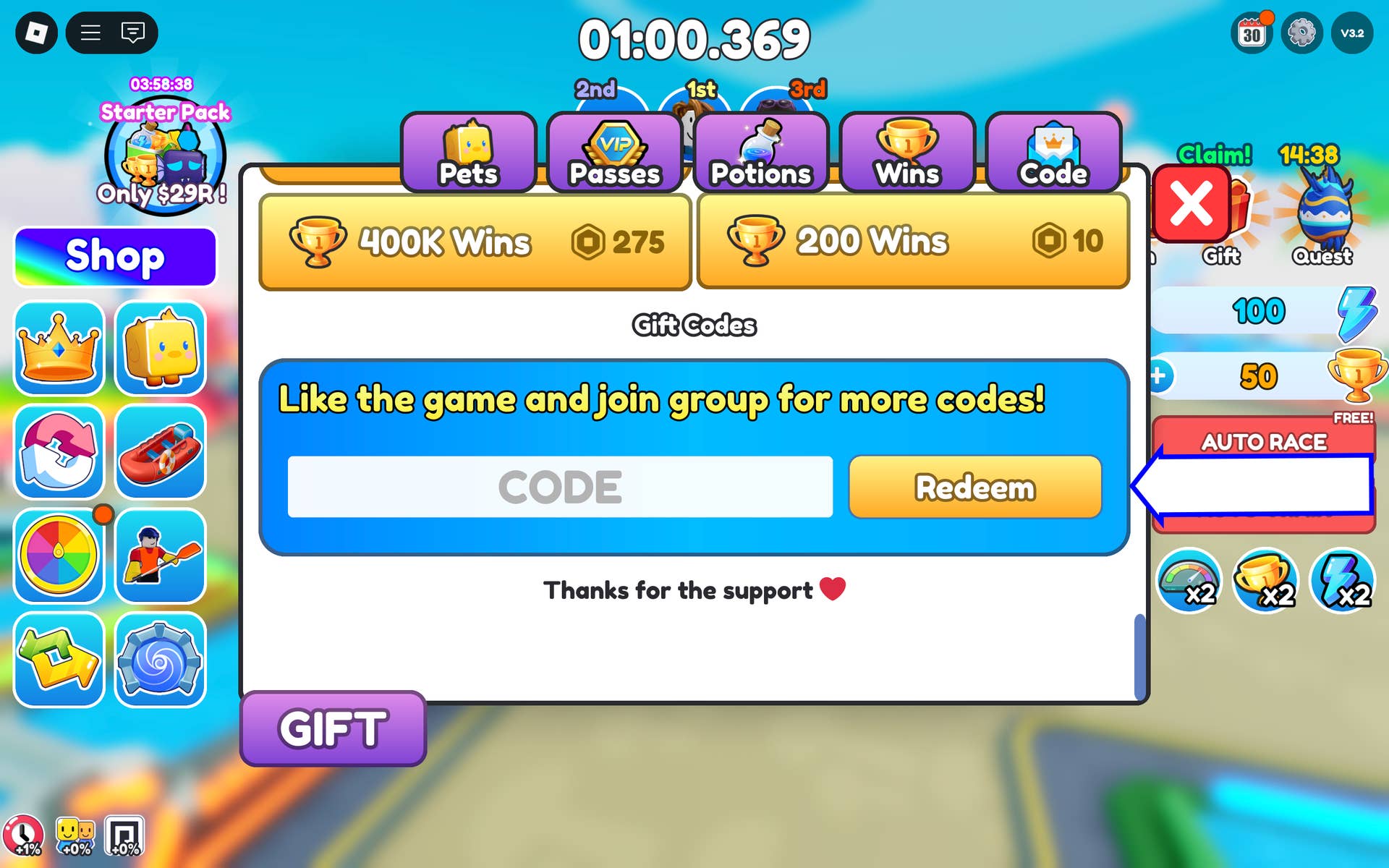 Скриншот игры Kayak Racing в Roblox, показывающий поле для кодов.