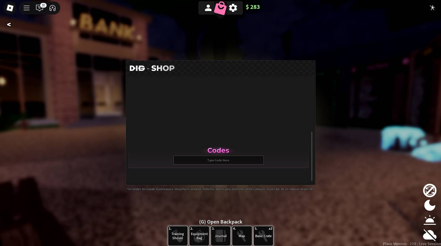 Поле ввода кодов в Dig.