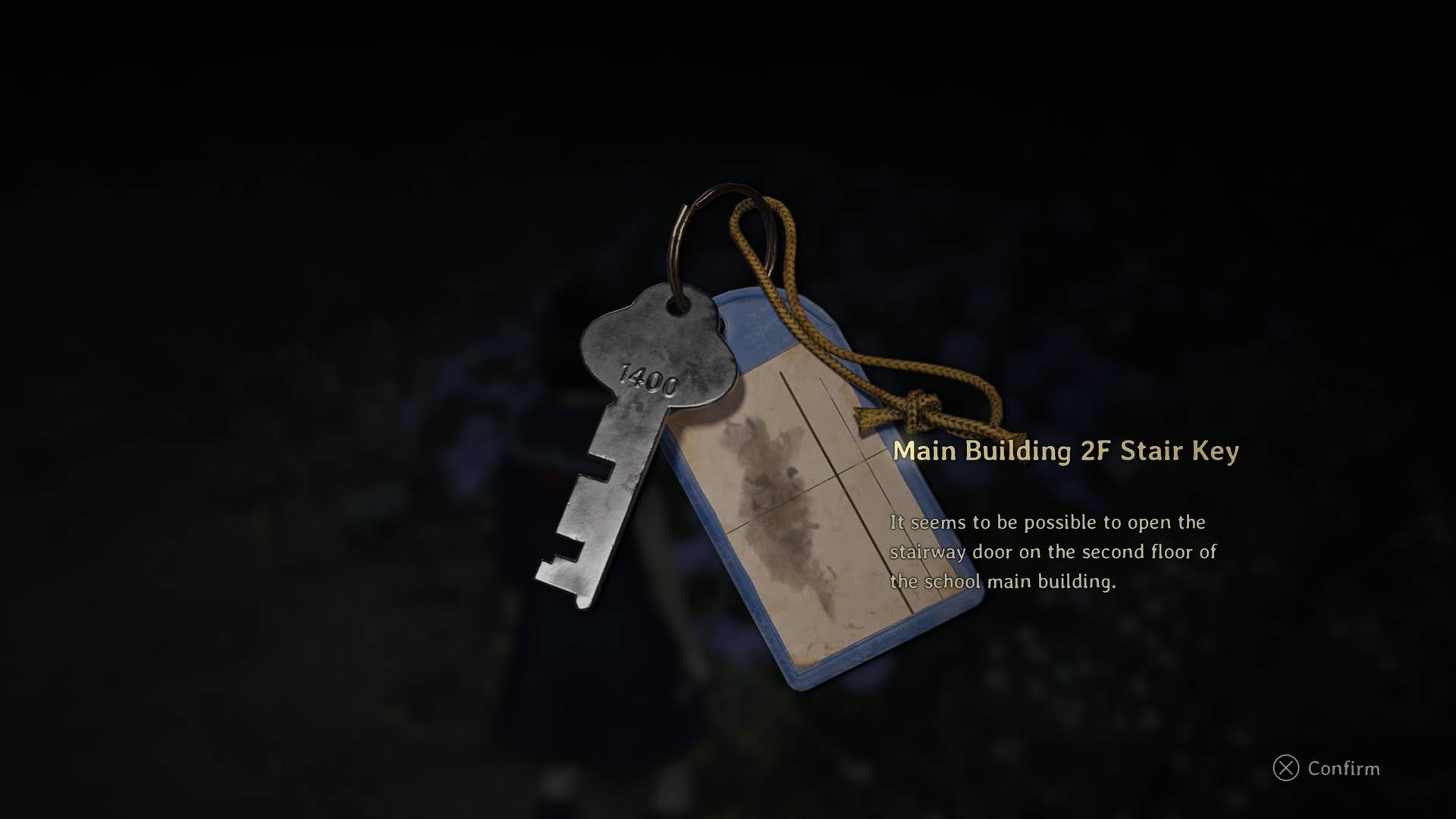 Ключ от лестницы главного здания (2F) для средней школы в Silent Hill f