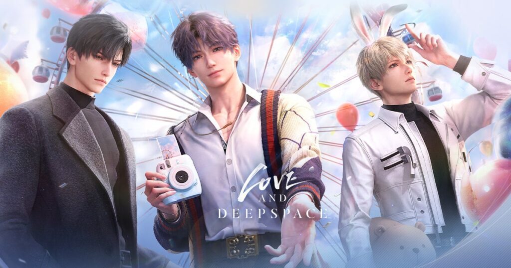 Коды Love и Deepspace — сентябрь 2025