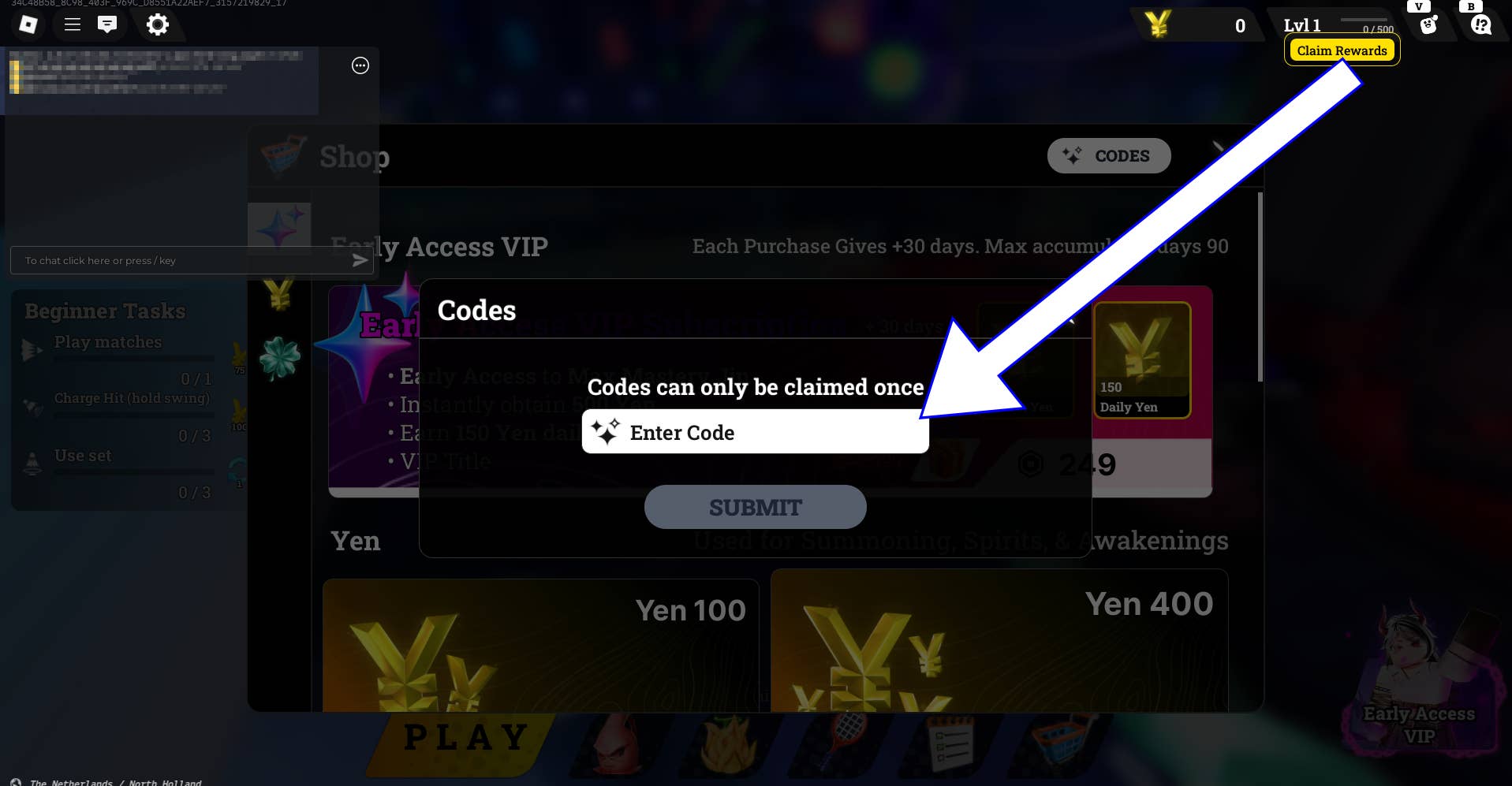 Стрелка указывает на окно ввода кодов.