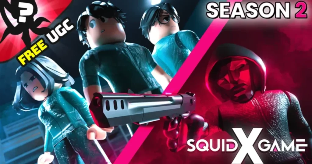 Коды Squid Game X на сентябрь 2025