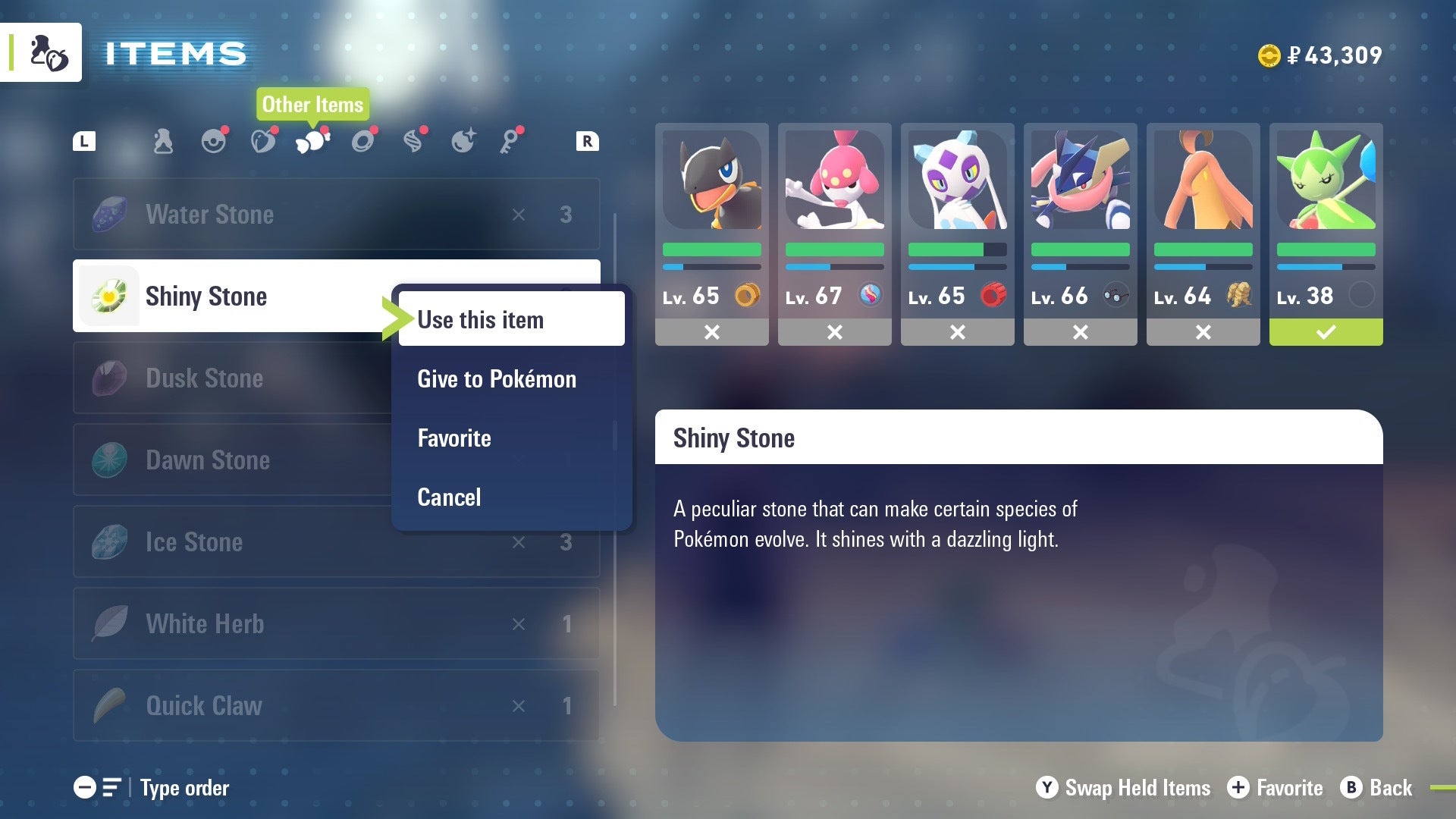 Игрок выглядит, как использует Блестящий камень на Roselia в Pokémon Legends Z-A