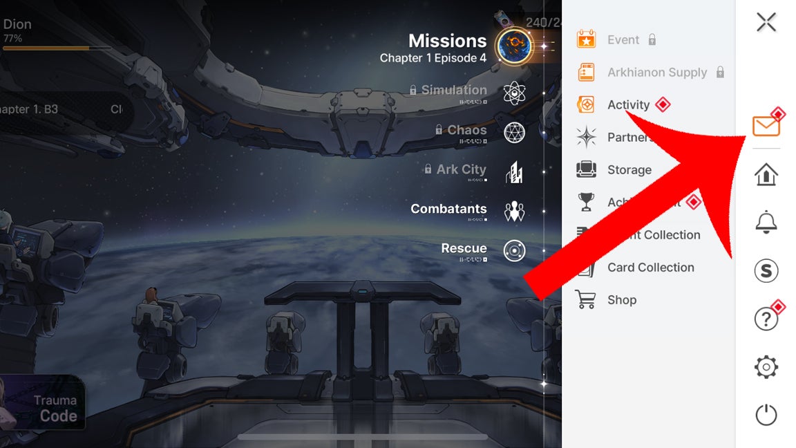 Стрелка, указывающая на кнопку почты в Chaos Zero Nightmare.
