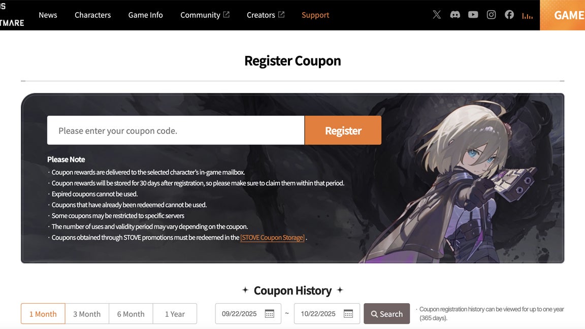 Веб-сайт для ввода купонных кодов Chaos Zero Nightmare.