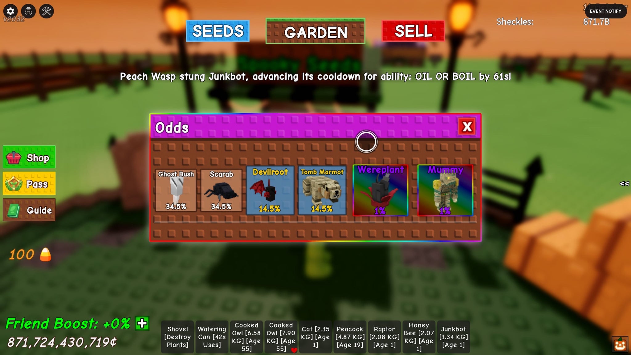 Питомцы в Жутком сундуке.