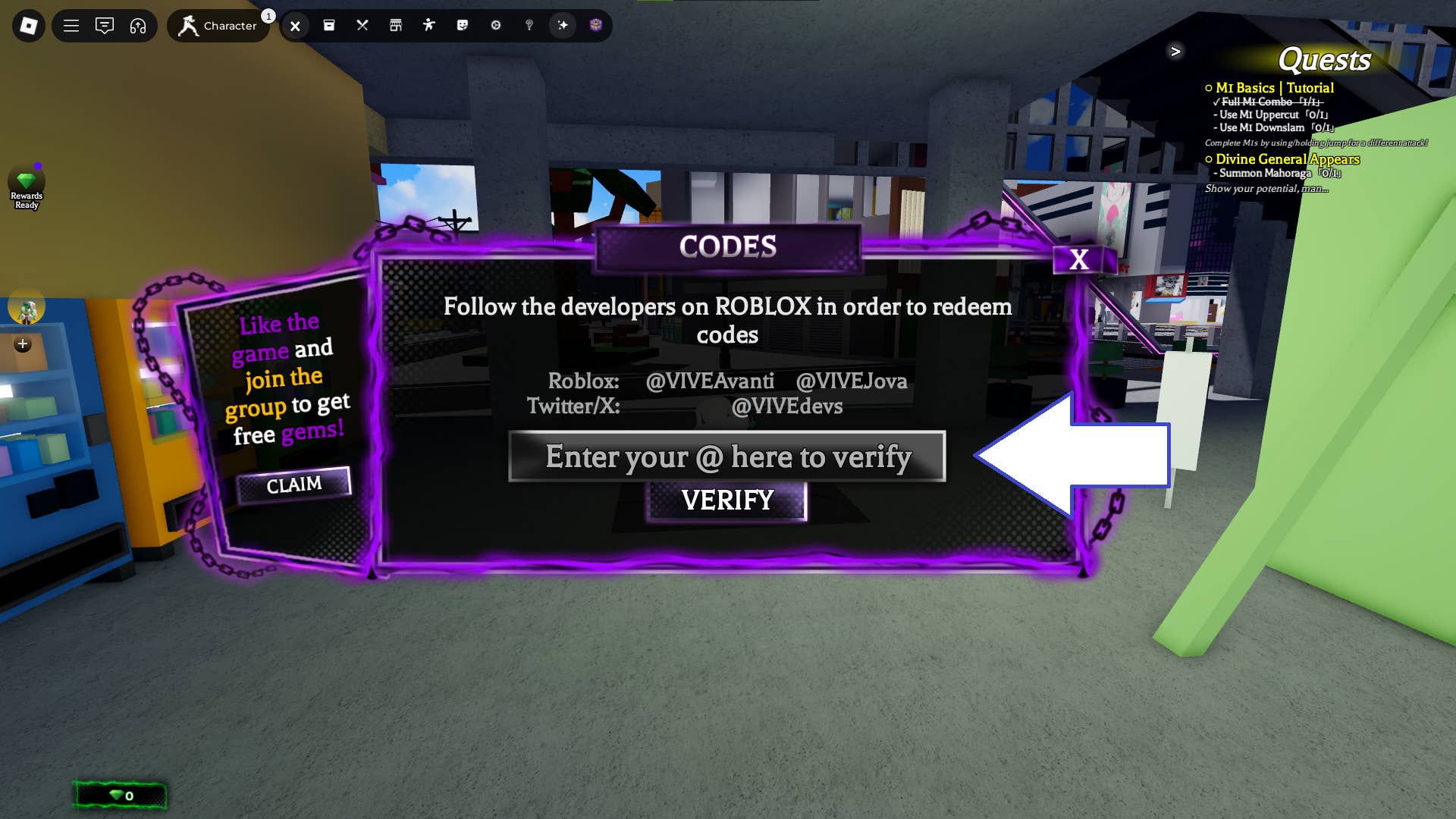 Скриншот Jujutsu Beatdown в Roblox, показывающий поле верификации игры.