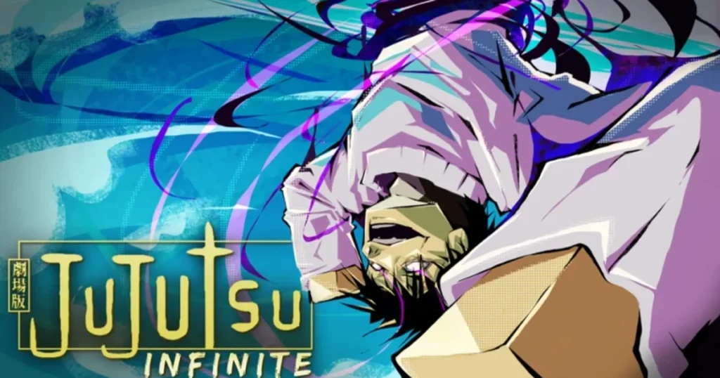 Коды Jujutsu Infinite — октябрь 2025