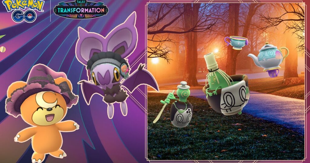 Pokémon Go — Хэллоуин 2025: Часть 2 — исследовательские задания и бонусы