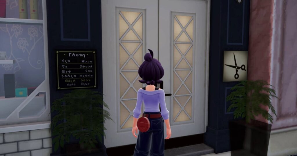 Все прически в Pokémon Legends Z-A, перечисленные от Z до A