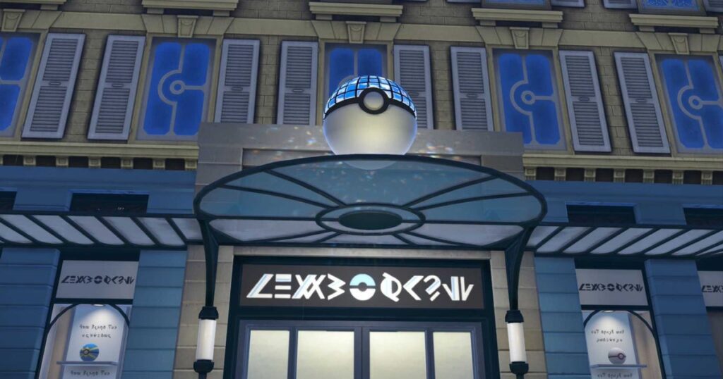 Pokémon Legends Z-A — Расположение бутика покеболов