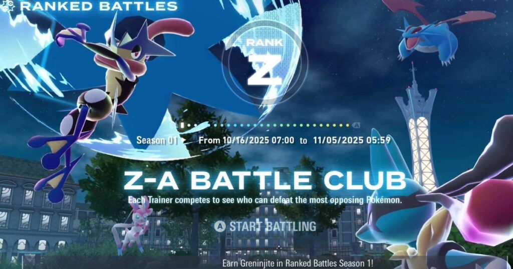 Pokémon Legends Z-A — Рейтинговые награды: Сезон 1