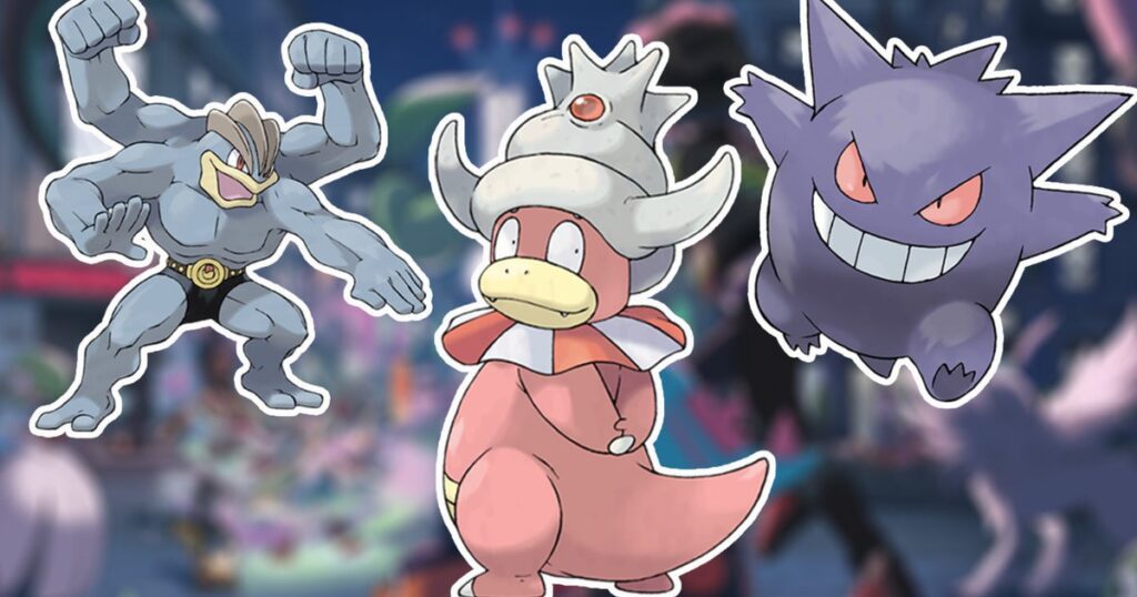 Все эволюции по обмену в Pokémon Legends (Z–A)