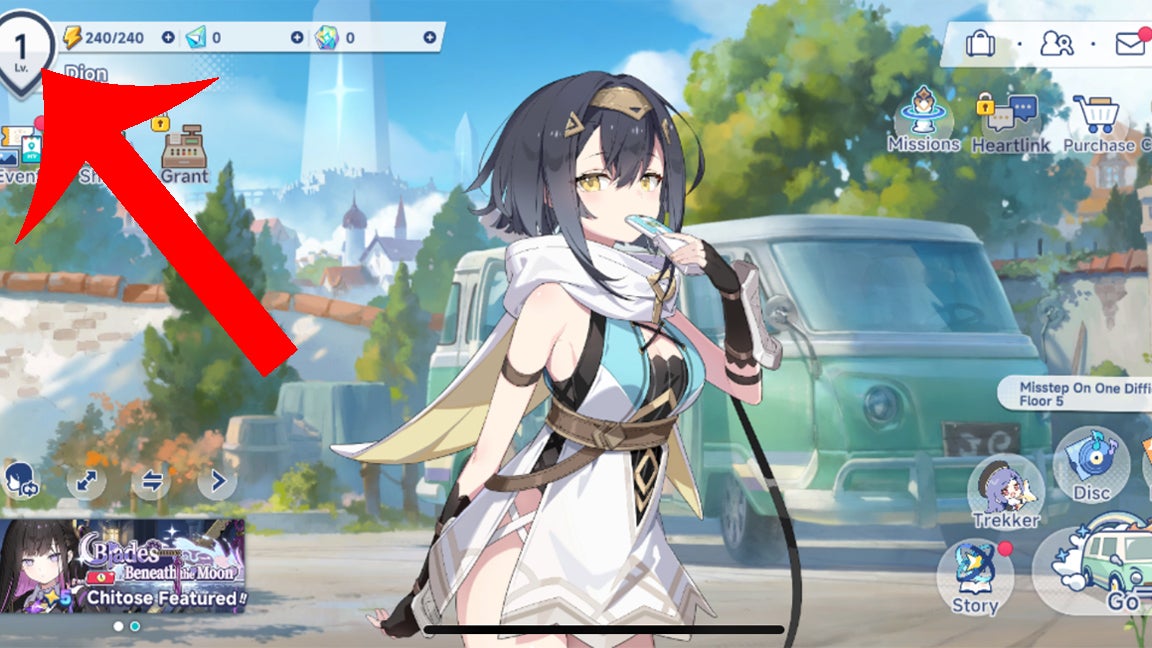 Стрелка, указывающая на кнопку в главном меню Stella Sora, показывающую уровень игрока.