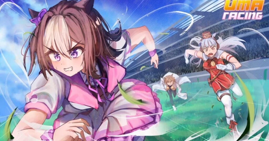 Коды Uma Racing на октябрь 2025