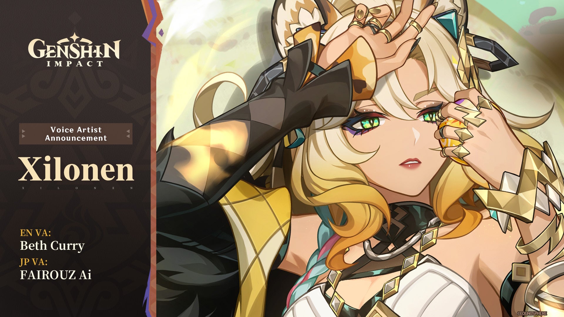 Распаковка озвучивания Xilonen в Genshin Impact.