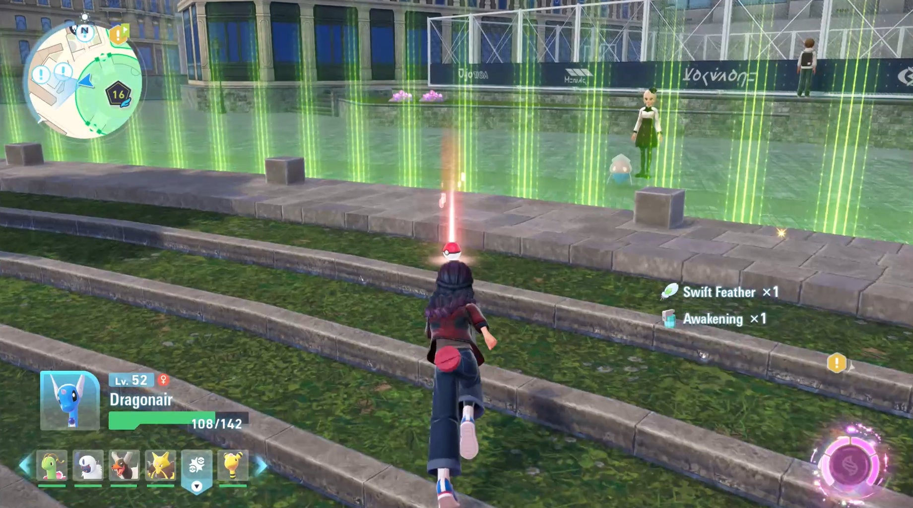 An item location within Wild Zone 16 in Pokémon Legends: Z-A.