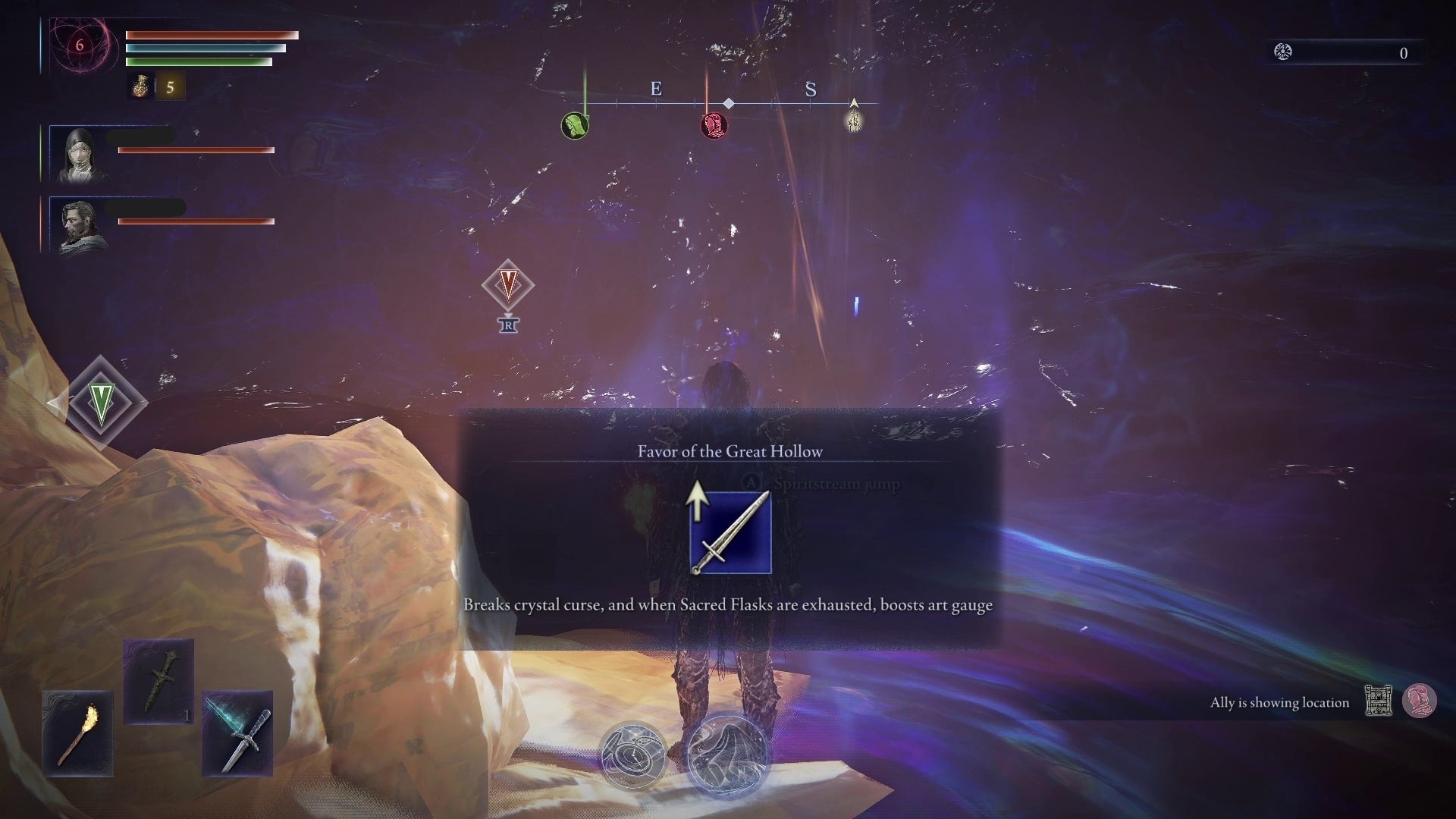 Игрок получает награду Favor of the Great Hollow в событии Великих Пустот в DLC Forsaken Hollows для Nightreign.